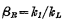 EMOS Analysis of the static characteristics of the inverter