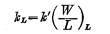 EMOS inverted Analysis of the static characteristics of the phaser