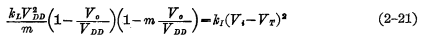 EMOS inverted Analysis of the static characteristics of the phaser