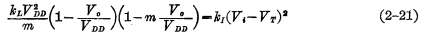 EMOS inverted Analysis of the static characteristics of the phaser