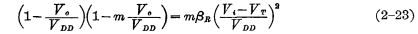 EMOS inverted Analysis of the static characteristics of the phaser