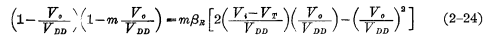 EMOS inverted Analysis of the static characteristics of the phaser