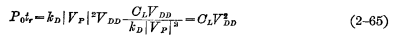  Transient response of E/EMOS inverter