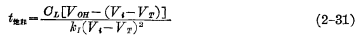 E/ Transient response of E MOS tube