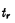 E/E MOS tube transient response