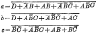 MOS eight-segment decoder