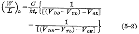 PMOS integrated circuit layout