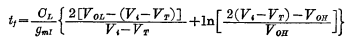 PMOS integrated circuit layout 