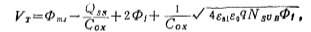 MOS Temperature Effect of the Threshold Voltage of the Tube