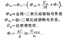 MOS Temperature Effect of the Threshold Voltage of the Tube