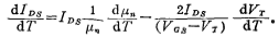 MOS tube threshold voltage temperature effect