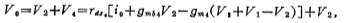 High output impedance constant current source circuit