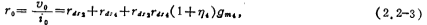 High output impedance constant current source circuit