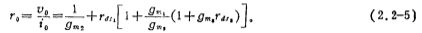 Wilson constant current source characteristics